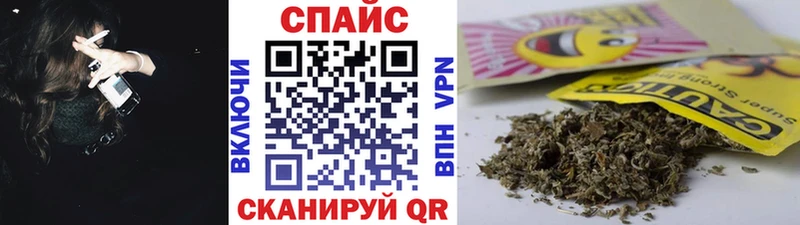 Бутират 99%  Болохово 