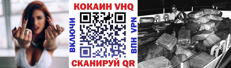 кракен зеркало  Болохово  Кокаин Columbia 