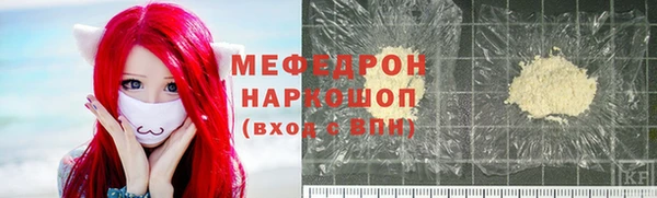 кокс Белокуриха