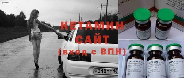 наркотики Беломорск