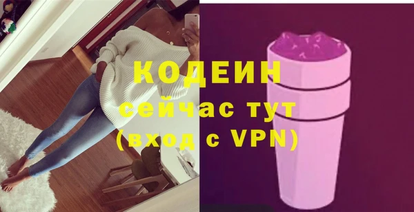 кокс Белокуриха