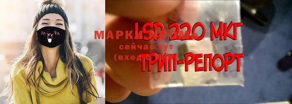 наркотики Беломорск