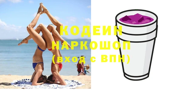 кокс Белокуриха