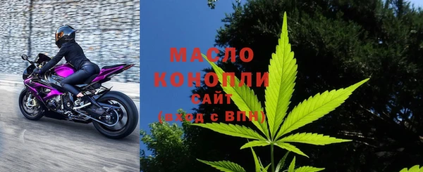 метадон Белоозёрский