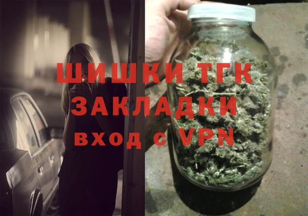 кокс Белокуриха