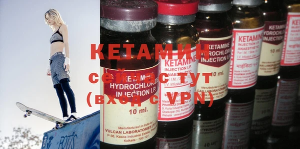 кокс Белокуриха