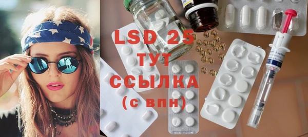 метадон Белоозёрский