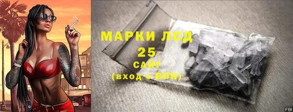 наркотики Беломорск