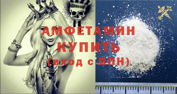наркотики Беломорск