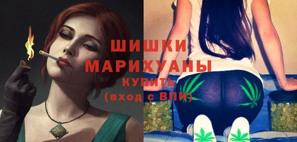 метадон Белоозёрский
