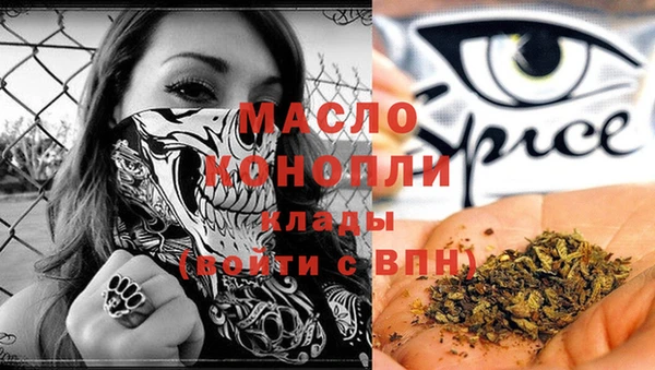 метадон Белоозёрский