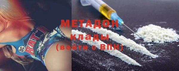 кокс Белокуриха