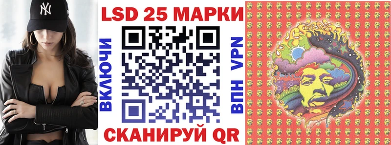 купить наркотик  Болохово  Марки NBOMe 1,8мг 